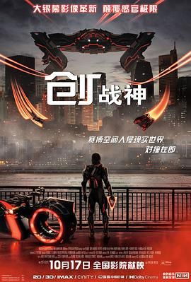 第5集 万米审判